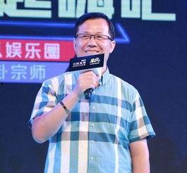 演员刘永奇爆料娱乐圈真假,刘永奇爆料真假事件，内幕惊人！