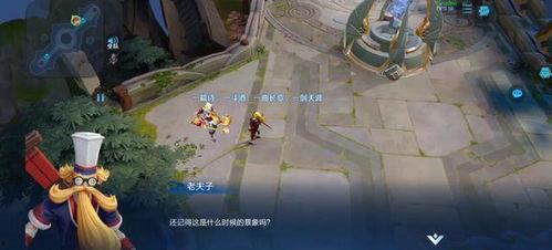 王者荣耀爆料五周年视频,揭秘神秘爆料，精彩内容抢先看