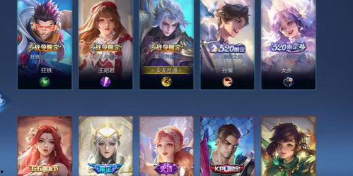 公孙离皮肤爆料最新长啥样,翩翩起舞，古风韵味十足