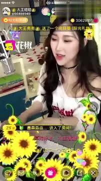 花椒大爆料原声视频,揭秘幕后真相，原声视频带你直击事件核心