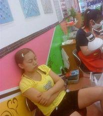 洗脚妹爆料娱乐圈,揭秘明星真实一面